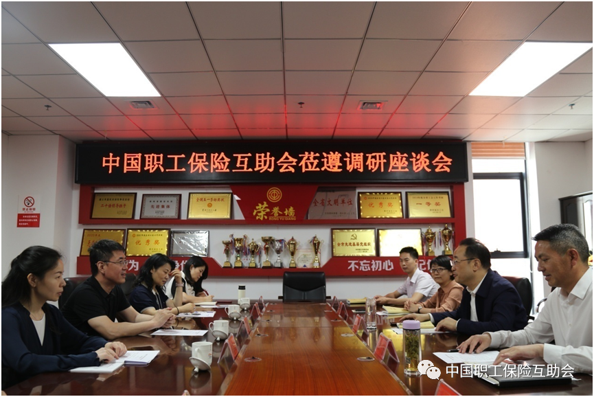 zunyidiaoyan.png