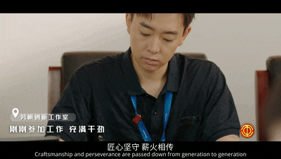 动图2.gif