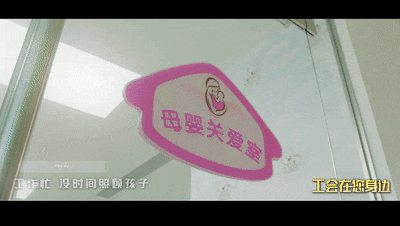 动图3.gif