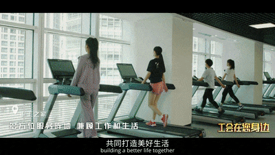 动图4.gif