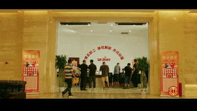 动图5.gif