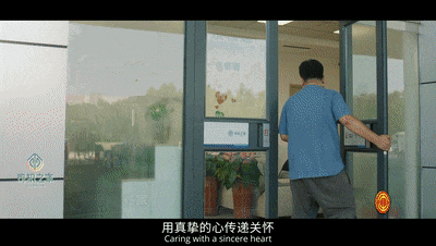 动图7.gif