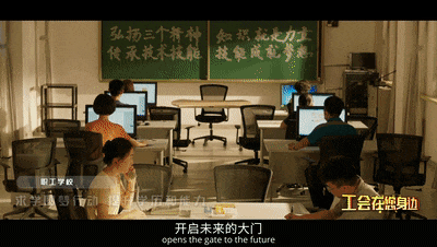 动图8.gif