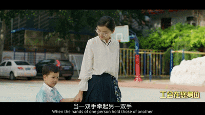动图9.gif