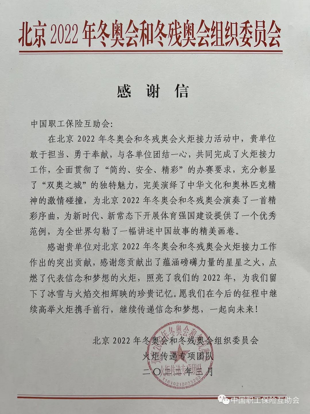 111.jpg