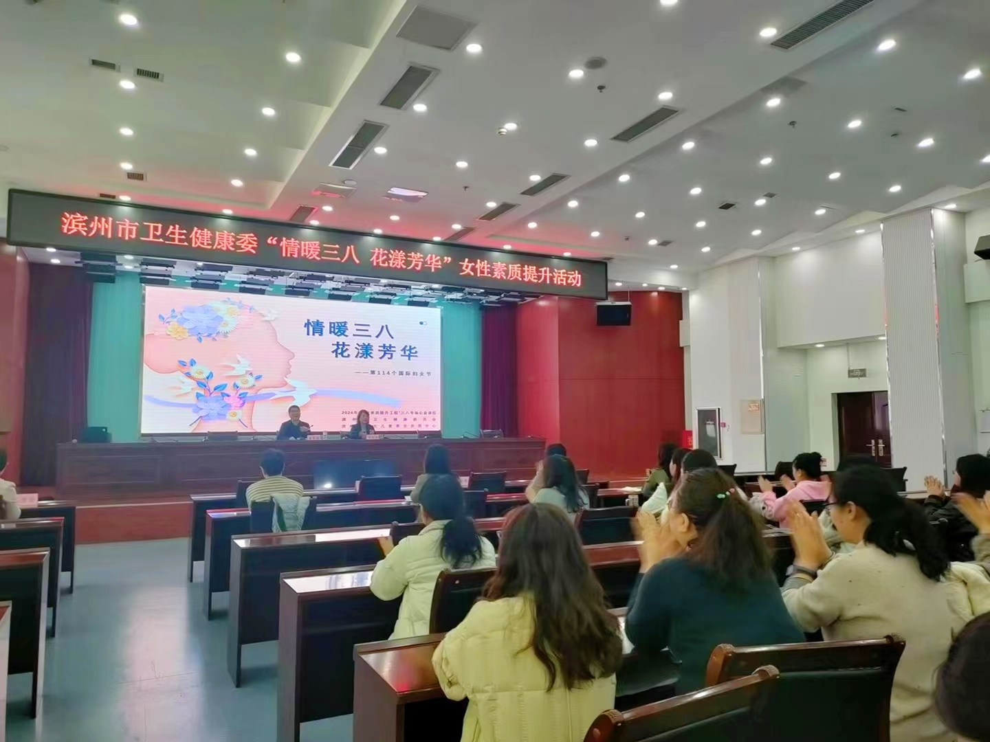 微信图片_20240311153257.jpg