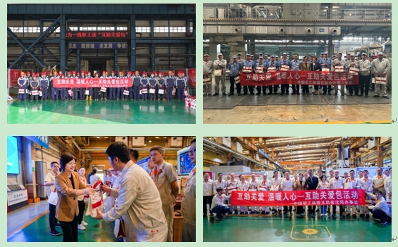 微信截图_20241012111737.png
