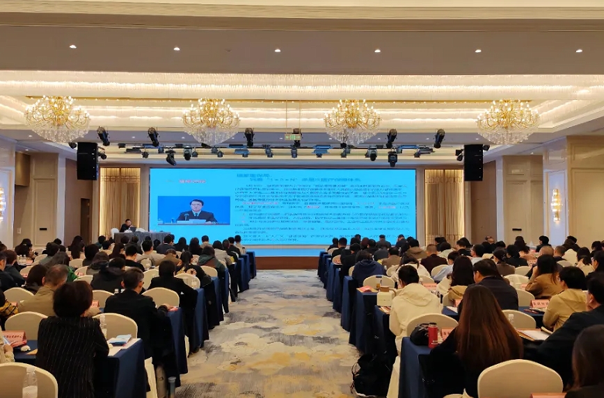 wuhanpeixun'.png
