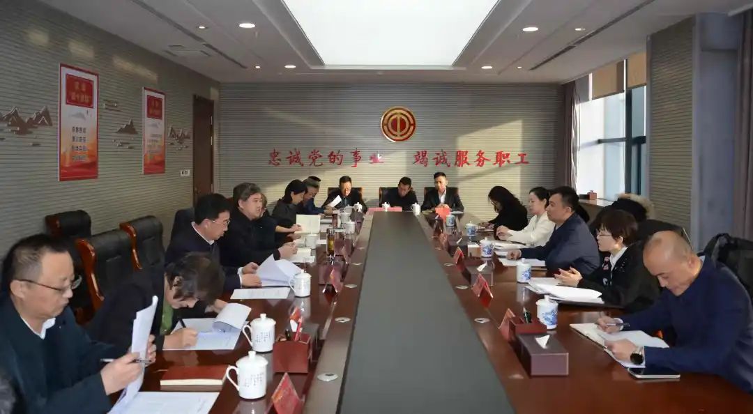 微信图片_20250303082930.jpg